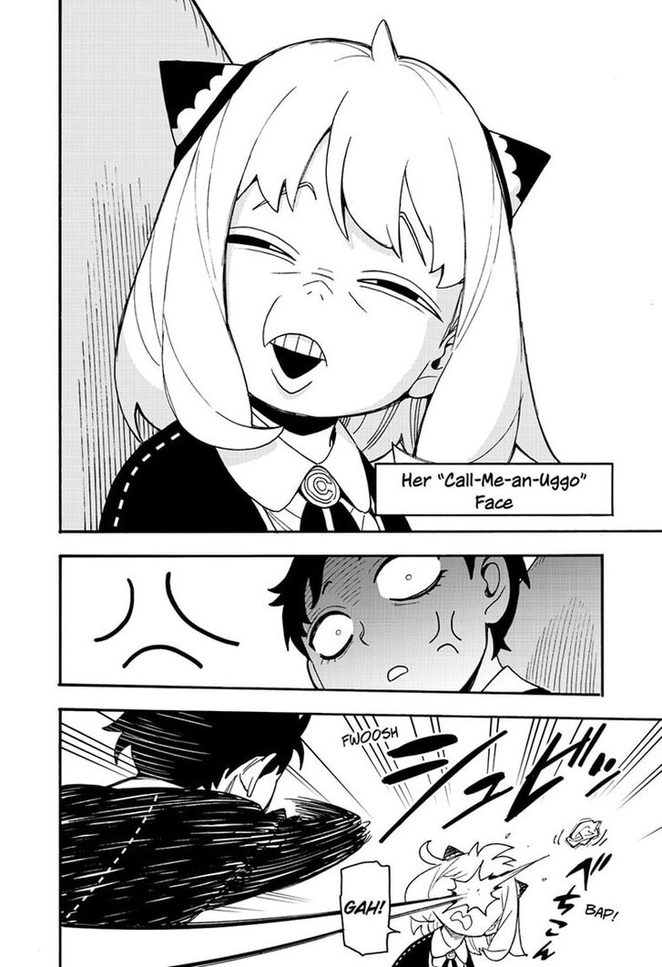 Spy x Family, Chapter 69 image 07
